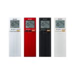 1 remocon20 product 5a8d45afca750 60265357ad53f.jpg